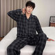 El nuevo pijama de otoño e invierno de Modal para pantalones de manga larga para hombres algodón de mediana edad y jóvenes de edad casual simple y de mayor tamaño, otoño 9929 L (100-130Jin [Jin es igual a 0,5 kg])