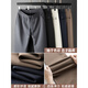 ROMON Mulberry Silk Men's Pants Wide Leg Men's Casual Pants Spring and Autumn Style Dad Pants Loose Large Size Casual Sports Pants Men's Blue 2XL Suitable for 160-175 Jin Jin equals 0.5 kg 2.7-2.8 feet