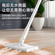 KONKA Steam Mop Electric Mop Steam Cleaner Floor Scrubber Mop Household Sweeper Handheld Steam Floor Scrubber High Temperature Sterilization Cleaning Machine Exclusive Ivory White Multifunctional Floor Mop Free of Hand Washing
