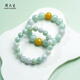 Chow Tai Sang Same price 11.11 Jadeite bracelet for couple, gift for girlfriend, gift for wife, single bead about 9mm