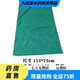 
Nursing bedside elderly displacement sliding cloth displacement sliding cloth displacement sliding pad sliding pad elderly position 13575CM (recommended height 170c
