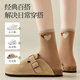 
Yi Ershuang [100% pure cotton] Women's socks for women in spring and autumn medium tube socks with odor and breathable versatile printed boneless socks four-season socks