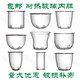 
He Jiagong glass tea leak glass lid inner liner teapot accessories can be fitted with pot lid cup lid and gauge filter tea leak PJ-11975 steaming and cooking integrated tea steaming part