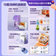Hualing dishwasher VIE6pro embedded under-stove desktop disinfection cabinet all-in-one machine fully automatic household 10 sets large capacity hot air drying produced by Midea national subsidy first-class water efficiency Samsung disinfection Vie6pro