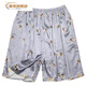 Star Yuan Seidenshorts Mulberry Silk Summer Seidenshorts Männer und Frauen Strandhose Freizeitheim Pyjamas Maulbeer Seiden fluoreszierende Grün 13977 Doppelkrepp