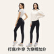 Songshan Cotton Store Warm Leggings Women Can Wear Outside, Stretchy, Comfortable, Slim Autumn and Winter Black Thickened Yoga Shark Long Autumn Pants Black One Size (Recommended 95-130 Jin Jin is equal to 0.5 kg)