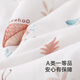 YEEHOO baby sleeping bag thick quilted bamboo cotton antibacterial anti-cold split-leg children's sleeping bag autumn and winter empty mountain autumn *L size