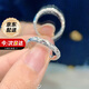 Mini&yaya starry silver ring for women singles tail ring Chinese Valentine's Day birthday gift for best friend, girlfriend and wife