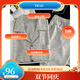 Yalu printemps et automne yunduo cotton pyjamas masculin mince manches longues adolescents lâches à grande taille de vêtements de maison 12529 (short à manches courtes) yunduo coton l [suggéré 100-120jin [Jin est égal à 0,5 kg]]]