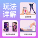 
Charming Flamingo Max Second Generation MAX Vibrating Egg APP Remote Female Masturbation Going Out Wearing Toys Sexy Adult Products [SF Express] Flamingo Max Second Generation Gradient Blue Upgraded Version + Gift Pack Female Physiological Stress Relief Artifact Funny Bean Orgasm Monster Couple Long Distance Relationship Remote Control Small Toy