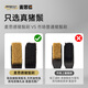 MASTERPROOF Wenwan Brush Pig Bristle Soft and Hard Bristle Brush Set Wenwan Brush Pig Bristle Non-shedding Wenwan Walnut Brush Nano Brush Big Phoenix Tail | Rosewood Hard Sideburn Brush
