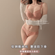 Victoria's style sexy secret French lace underwear for women push up small breasts thin anti-sagging sexy bra set apricot suit 80B 36