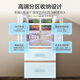 Haier Mailang series 511 liter full-space fresh-keeping ultra-thin zero-embedded French multi-door household refrigerator BCD-511WGHFD1BWLU1 20% national subsidy