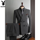 Playboy suit men's British style double-breasted high-end business casual suit three-piece groom's wedding dress men's medium gray (suit + pants) L 50