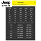 Jeep Spirit Autumn Jacket for Men 2025 Nouveau printemps et automne veste en veste en vrac de couleur courte à capuchon