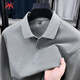 International Milan high-end brand 2025 spring and autumn new 100% cotton long-sleeved middle-aged and elderly men's lapel T-shirt POLO bottoming shirt Huahui XL recommended 130-155Jin Jin equals 0.5 kg