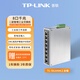 TP-LINK industrial switch operates in wide temperature range, DIN rail three-way redundant power supply TL-SG2008 industrial grade Ethernet switch 8-port Gigabit