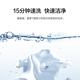 
Haier drum washing machine fully automatic 10 kilograms Jin [Jin equals 0.5 kilograms] Ultra-thin household large-capacity frequency conversion, first-level energy efficiency, energy saving and electricity saving, new replacement subsidy 20% XQG90-HBD14126L with drying [9-kilograms-Jin [Jin equals 0.5 kilograms]]