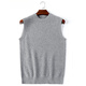 Ordo City cashmere sweater men's vest round neck youth middle-aged business vest sweater casual cardigan men white gray M 165 (suitable for 105 Jin [Jin equals 0.5 kg]-120 Jin [Jin equals 0.5 kg])