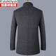 Fazeya Hengyuanxiang Zhongshan-Anzug Herren-Stand-up-Halsband Doppelseite Wollmantel Herrenanzug Plaid grau groß 4xl (195) (vorgeschlagen 190-210jin [Jin gleich 0,5 kg]))