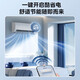 Midea air conditioner set, cool power-saving series, buy one set, new level of energy efficiency, variable frequency heating and cooling, intelligent power saving, national subsidy for home appliances, hang-up + vertical cabinet combination, large two rooms and one living room, cool power-saving 2025 model + PRO cabinet machine