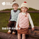 BETUS antibacterial velvet children's down vest autumn and winter new style boys and girls baby warm liner lightweight vest