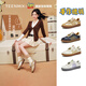 Tianmeiyi Wu Xuanyi gleiche Stil Spielzeug gemeinsame Marken -Moral -Trainingschuhe für Männer und Frauen Neue Style -Board -Schuhe Freizeit -Frauenschuhe
