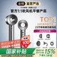 National 3C certification丨4.5 billion negative ion hair care Leafless high-speed hair dryer for hair home hair care High-power non-damaging constant temperature hair dryer Huaqiangbei Forest Gray Five Air Nozzle Billion-level moisturizing negative ions丨Constant temperature hair care丨Quickly dry hair 2025 new style丨Top 1 1 version 1.8 meter long cable gift box