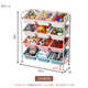 SOFS toy storage rack baby sorting toy rack storage cabinet storage box storage basket rack multi-layer storage shelf recommended 3X4 color