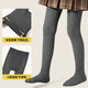 Zhiyouban children's pantyhose autumn and winter plus velvet black pantyhose girls' leggings girls' thickened versatile student leggings