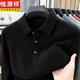 Hengyuanxiang high-end 100% pure wool sweater men's lapel autumn and winter thickened middle-aged and elderly sweaters men's wool knitted bottoming sweater camel 3322 style 100% wool sweater M 165 weight 90-120 Jin Jin equals 0.5 kg