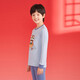 Coton pur aux haricots purs en coton et pantalon d'automne à style mince hommes et femmes enfants d'âge moyen des sous-vêtements thermaux d'automne et hiver
