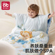 AIBEDILA new product, children's anti-kick quilt, baby sleeping bag, autumn and winter model, constant temperature sleeping thickened, constant temperature, suitable for all seasons, medium-thick model, recommended room temperature 15-25 C, Leon Journey, free same-flower pillow, L size (100*160CM) - suitable for 4-12 years old