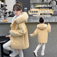 G.DUCKKIDS little yellow duck girls' coat autumn and winter children's medium-length woolen coat medium and large children's thickened girls' woolen coat yellow 140 size 9~10 years old 130-140cm