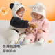 贝肽斯婴儿衣服秋冬夹棉连体衣加绒加厚保暖男女宝宝冬季外出爬服