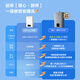 NORITZ Huixin Jingjie 13-liter gas water heater natural gas first-level silent precision control constant temperature silver ion antibacterial small size large water volume 13EQ42FEX