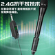 DepushengTS4 wired to wireless microphone receiver dynamic microphone high-fidelity band rehearsal resident singing live recording home karaoke explanation one-to-one wired to wireless converter (6.5 models)