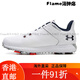 Under Armor official men's shoes 2025 summer new sports shoes outdoor training golf shoes low-top wear-resistant casual shoes. 3026402-100 39