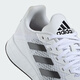 Adidas white running shoes men's shoes summer sports shoes shock-cushioning wear-resistant lightweight and breathable casual shoes JQ9715/ 42