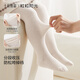 October Crystal Baby Panty Socks Autumn and Winter Long Tube Newborn Girl Cotton Socks Children's Socks Category A