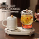 Mi Lixiong health pot all-glass teapot double pot set kettle one-in-one multi-functional mini stew pot small constant temperature pot heating cup ceramic thermos cup birthday Mid-Autumn Festival 0.6L +0.4L double cup health pot gift box office glass stew cup gift for boys and girls teacher best friend practical gift souvenir