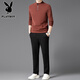 Playboy (PLAYBOY) brand men's Henry collar sweater spring thin inner base suit sweater with wool cashmere long-sleeved T light rice coffee M recommended 120Jin Jin is equal to less than 0.5 kg