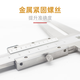Lukang Guilin Guanglu cutter head double inner groove digital display vernier caliper stainless steel belt table 18-24-150-200-300 digital display 24-200mm (0.01mm)