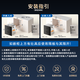 Midea Nuanyang Disinfection Cabinet Embedded Home 100L Double Layer Large Capacity Tableware Cupboard High Temperature National Subsidy MXV-ZLP90Q15S