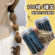 100 bottles of high elastic rubber band barrel hair rope headband simple hair rope candy color black black bottle of 100