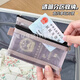 
Magic Bean Shenghuo Passport Acceptance Bag for Travel Portable Boarding Pass Change Integrated Card Pack Protection Case Portable Identity Certificate Bag [Blue] Double Layer Mesh Bag