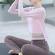 Shuangxiu yoga backless blouse 2025 new high-end sports suit long-sleeved top Pilates stunning training suit Strawberry milkshake powder top + Haiyueyan pants suit XL 120-135 L and XL are the same size
