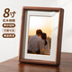 Cuttlefish solid wood photo frame 8 inches retro photo frame table high-end photo frame photo table wall hanging photo frame New Year gift
