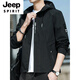 Jeep Spirit Autumn Jacket for Men 2025 Nouveau printemps et automne veste en veste en vrac de couleur courte à capuchon