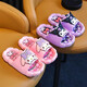 Yihaofeng children's slippers girls summer cartoon non-slip indoor bathing Kuromi Lord baby deodorant household slippers purple Kuromi upgraded version 28-29 size inner length 16.5cm 4-5 years old